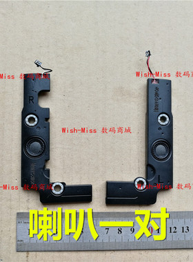 适用三星NP 500R3M 501R3M 500R3A 501R3A 5300RM 喇叭扬声器音响