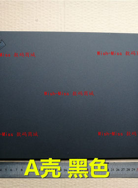 适用Thinkpad联想 T470P L470 A壳 屏幕后盖上盖外壳 AP12Y000600