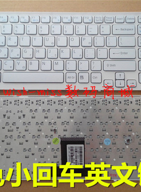 适用于 索尼 PCG-71212T PCG-71211T 71211W 71311N 笔记本键盘