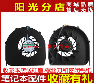 Acer宏基Aspire 5340G 5740G 5340 5542笔记本风扇 5740DG 适用