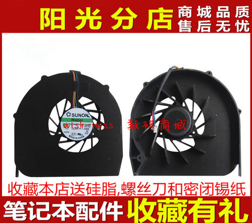 适用 Acer宏基Aspire 5740G 5740DG 5340 5340G 5542笔记本风扇