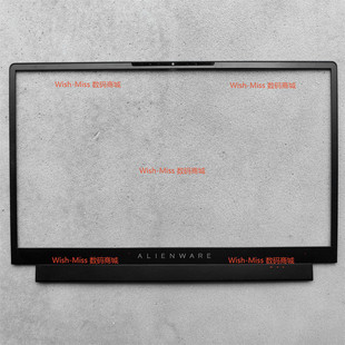 X17 08X7RT X16 R1外壳B壳0NPXVC 02817G X15 适用DELL戴尔外星人