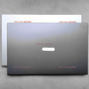 FL8850 FL8700 V5200J 外壳A壳b 适用Asus华硕X515 X509 F515MA