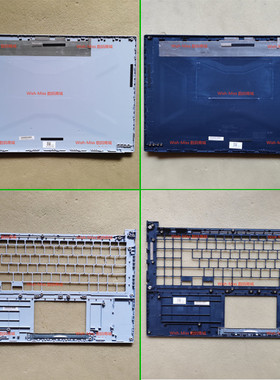 小邬配件 Asus华硕 A1502 X1502ZA X1502Z M1502I 外壳A壳B C D壳