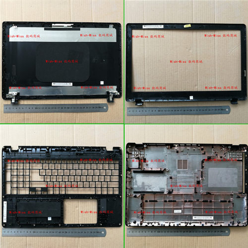 适用ACER ES1-512/531 EX2519 N15W4 MS2394 ES1-571 外壳 ABCD壳