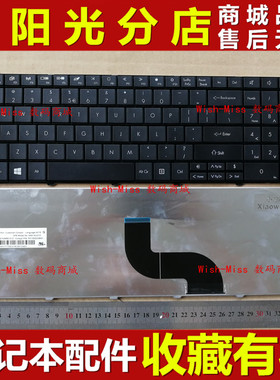 捷威Gateway NE56 NE56R NE522 NV510P NV570P NE71B NE51B 键盘