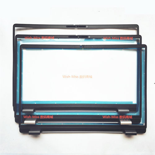 适用pro16 PC16250 PC16255外壳B壳0HHMCK 02882N 0F9V30