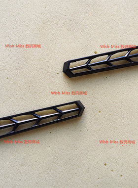 适用神舟Z7 KP7GT KP7GE KP7GC KP7D2 Z7M KP7G1炫龙T2 T50出风口