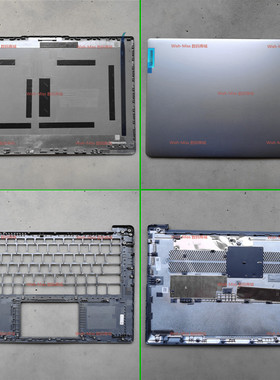 适用联想Slim 3 14ABR8 14IAH8 14IAN8 14IRH8外壳A壳BCD壳屏轴盖
