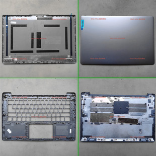 14IAH8 適用聯(lián)想Slim 14ABR8 14IAN8 14IRH8外殼A殼BCD殼屏軸蓋