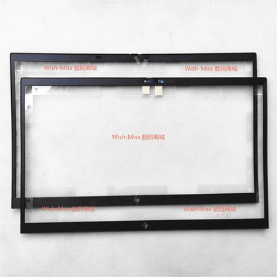 小邬配件Firefly14G7B外壳