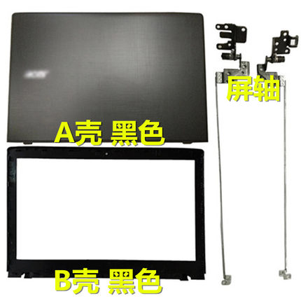 适用Acer宏基E5-575G/576/523 TMP259 TMTX50 N16Q2 A壳B壳CD外壳