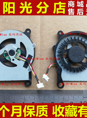 适用Acer宏基 531h ZG8 ao531 g3 笔记本散热风扇 ab5805hx-k0b
