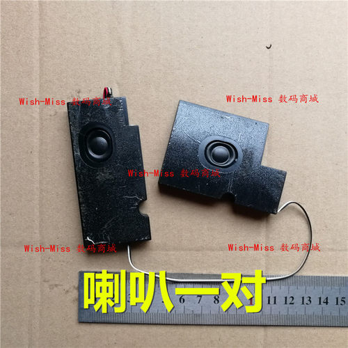 适用 ASUS华硕X401A X401U X401EB X401E1 笔记本喇叭 扬声器音响
