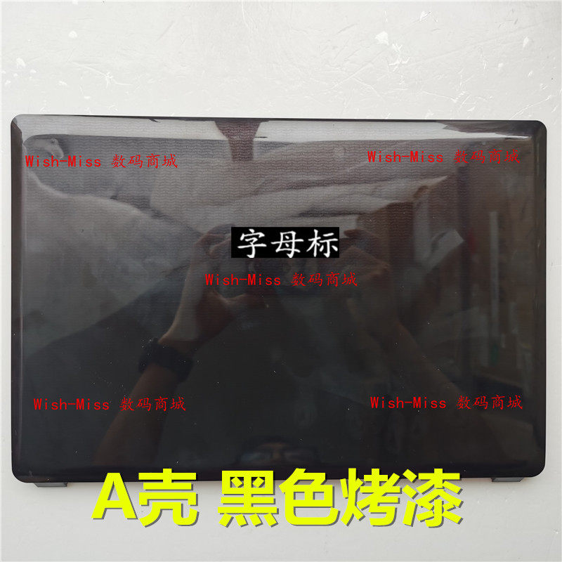 适用ASUS华硕 X43B K43T X43T K43U X43U 笔记本外壳 A壳屏幕后盖