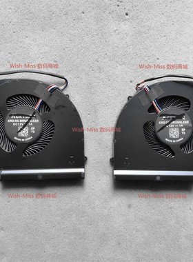 适用Aorus技嘉 15G 15P 17P 17G KB RX7G RX5G RP77 RP75 XB 风扇