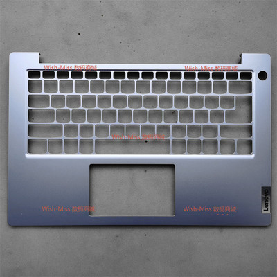 适用 联想 扬天 V14 G4 AMN V14 GEN 4外壳 C壳 银灰 AP2WK000410