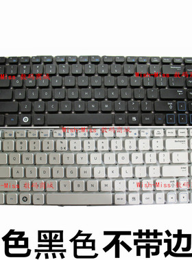 适用三星3430EA 300E4A 305E4A 300V4A 305V4A 305V3A 300e4x键盘