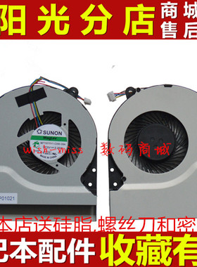 适用 ASUS华硕 R510 R510C R510V R510L R513C R513L/V CPU风扇