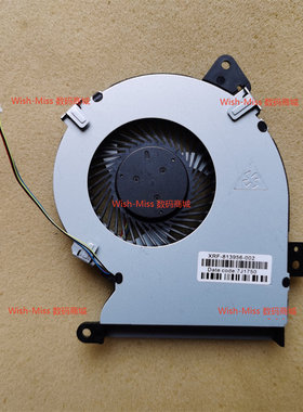 适用ASUS华硕 D541S F540S R540S R541U A541L 笔记本散热CPU风扇