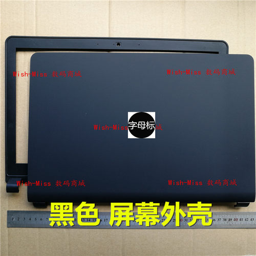 适用Dell戴尔 灵越15 游匣Ins15P-2748 2548B/R外壳A壳B壳C壳D壳E