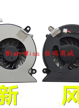 适用 联想 Y430 G430  G530 V450 A CPU风扇 散热模组片铜管 导热