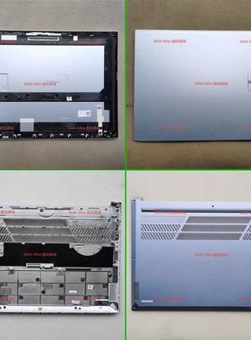 适用Asus华硕无畏Pro14 M3400 M3400Q M3400QA 外壳A壳D壳 屏轴盖