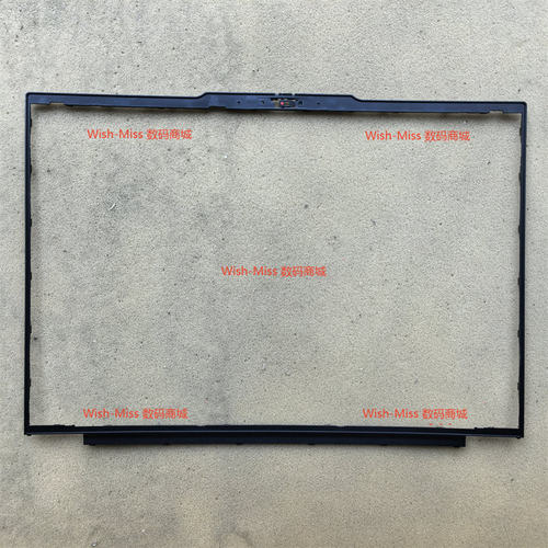 适用联想ThinkPad T14 Gen 5 外壳 B壳 AP390000700 5CB1M21618