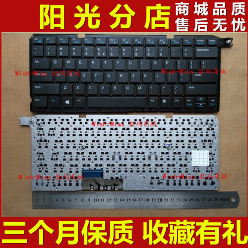 适用 DELL戴尔 成就Vostro 5460 V5460 V5480 5439 P41G 5470键盘