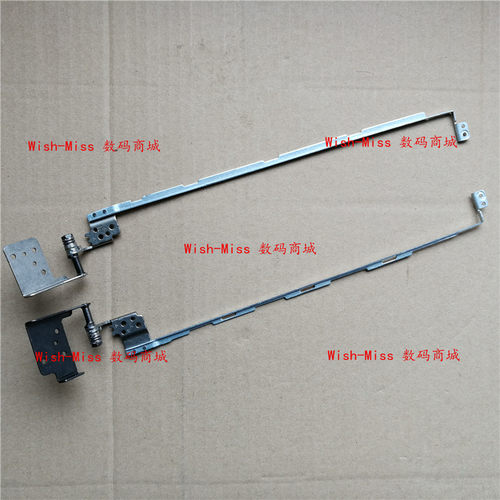 适用于 神舟N150SD z7m sl5s1 Z6 i78154S2 屏轴 6-33-N1501-0L2
