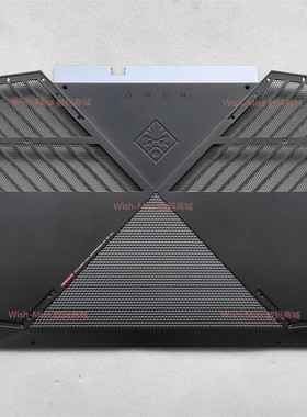 适用惠普HP暗影精灵4代5代 15-DC DC1068TX TPN-Q211 外壳D壳底壳