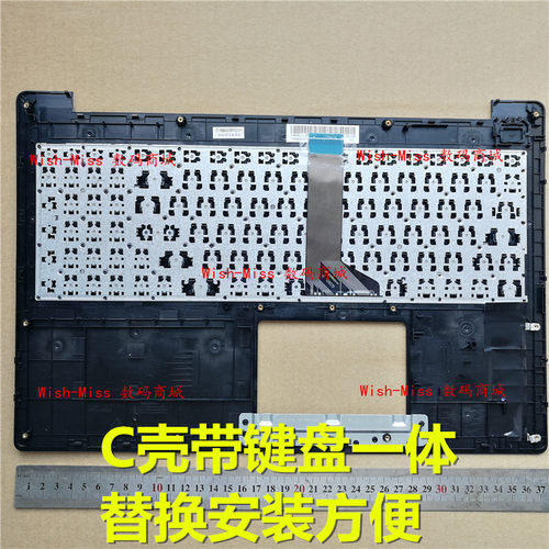 适用ASUS华硕 X553 X503/M X553M F553 D553 R515M C壳带键盘外壳