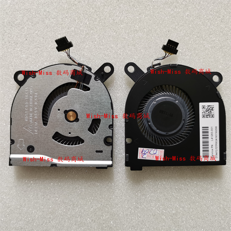 小邬配件13-AN显卡CPU风扇