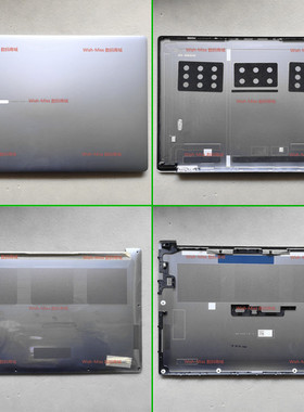 适用 红米RedmiBook Pro 15 2022 外壳 RMA2204-AG-AB A壳D壳后盖