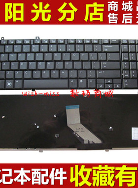 适用 HP惠普 DV6-1000 DV6-1228TX DV6-1300 DV6-1331TX键盘
