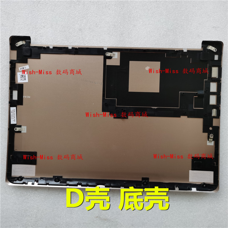 适用ACER宏基Swift10 SF113-31 N17P2 底壳后壳 D壳 玫瑰金 外壳