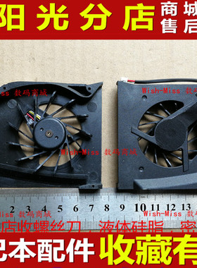 适用 HP惠普DV6000 DV6500 DV6600 DV6700 DV6800 笔记本散热风扇