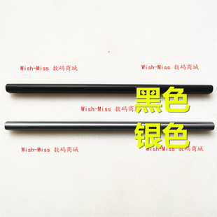 适用联想Thinkbook 13s G2 ITL ARE K3-ACN 2021 屏轴盖 转轴压条