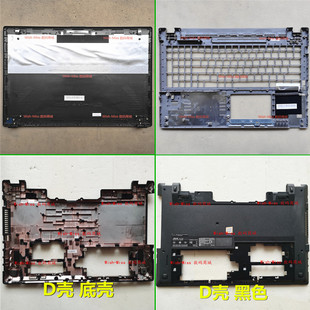 PX552 PX554F PRO554N P2540U CD壳 适用ASUS华硕 P553外壳A P552