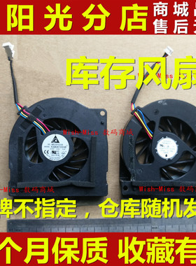 适用于 ASUS华硕 K72 A72J K72J K72JF K72JR CPU散热风扇