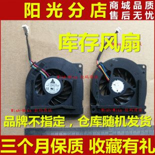 A72J K72 K72J K72JF CPU散热风扇 适用于 K72JR ASUS华硕