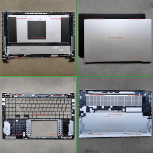 适用ASUS无畏 Pro15 2024 Vivobook S15 S5507 S5507Q外壳A壳CD壳