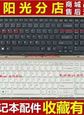 适用于 索尼VPC-EL 111T 112T 211T 212T 15E 26EC 28EC 英文键盘