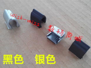 M431R 5435 2421 适用戴尔14R 3437 5421 3421 屏轴盖转轴扣 5437