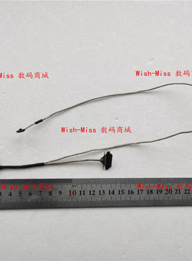 适用联想IdeaPad S130-11 11IGM 120S-11iap 屏线 排线5C10P23897