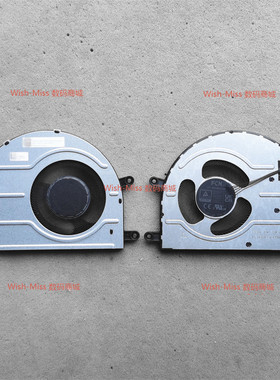 适用 联想IdeaPad FLAX 5 14IAU7 风扇 Flex 7 14IAU7 5F10S14032