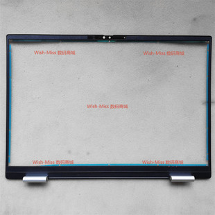 PLUS 7630 7635 适用Dell戴尔 边框外壳 B壳 0G6NHF inspiron