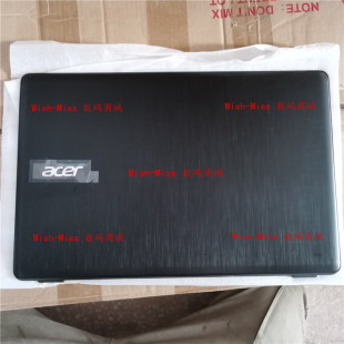 适用 acer 宏基 F5-773G A壳 金属壳 17.3英寸 9成新外壳