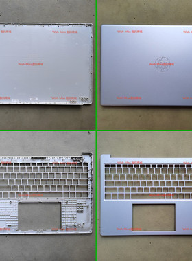 适用HP惠普15T/15-FC/FD 250 255 G10 TPN-Q286/Q287 外壳A壳CD壳