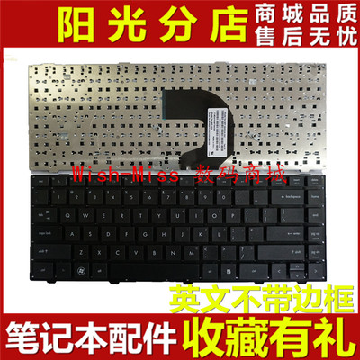 适用 惠普 HP 4440s 4440 4441 4446 4441S 4445s 4446S 英文键盘